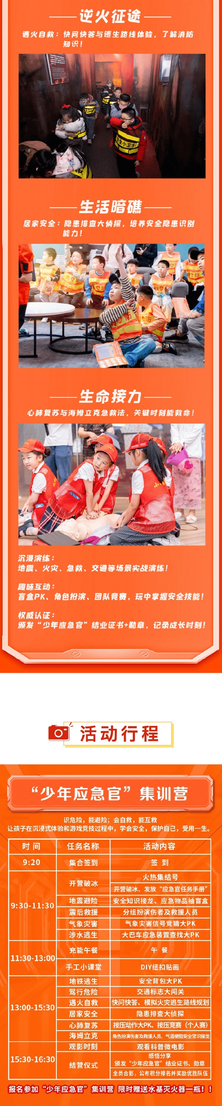bd9d8451-4958-4ac8-af10-0d2458a076a9_02.jpg